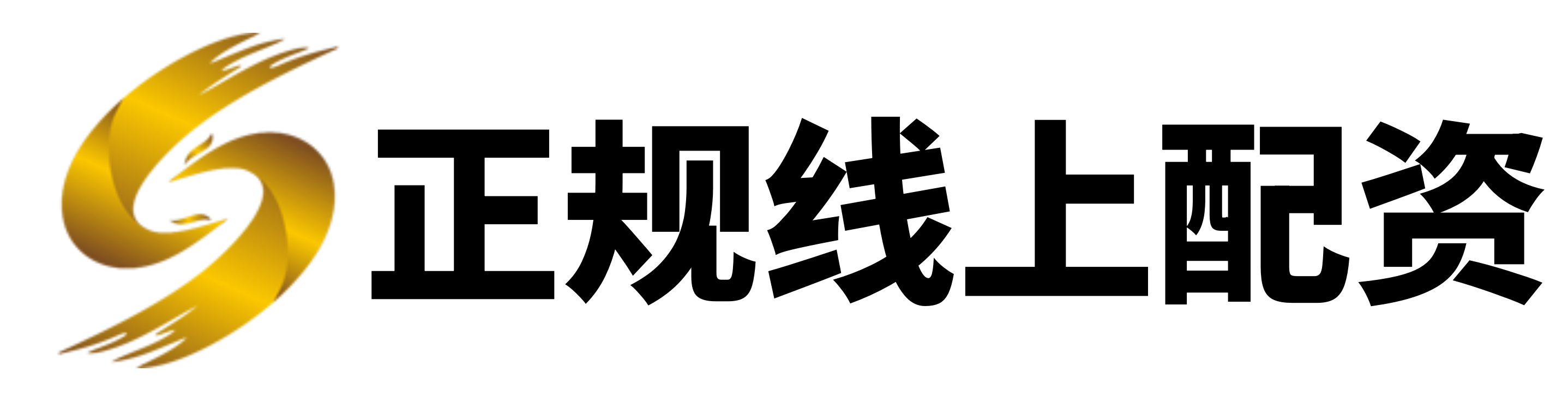 万隆优配